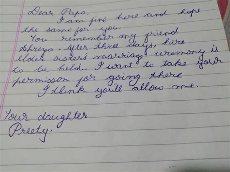 3 במאי 2022. . Letter to father asking permission to marry daughter